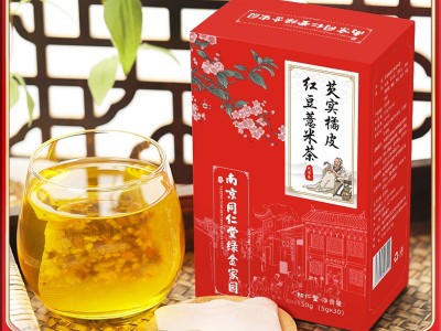 南京同仁堂芡实橘皮红豆薏米茶湿气消脾胃好养生花茶厂家大货批发图3