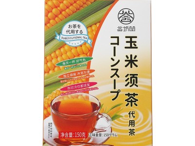 玉米须茶黄苦麦茶消水油脂肥红润气色养生茶去肿熬夜抖快社群代发图5