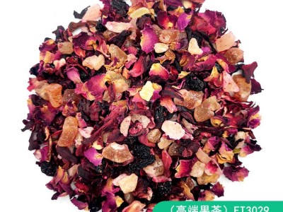 玫瑰车厘子水果茶500g樱桃玫瑰风味果粒茶调味茶花果茶原料供应图3