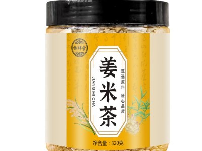 陈皮姜米茶罐装320g炒米姜丝陈皮茶厂家批发 抖音同款一件代发图4