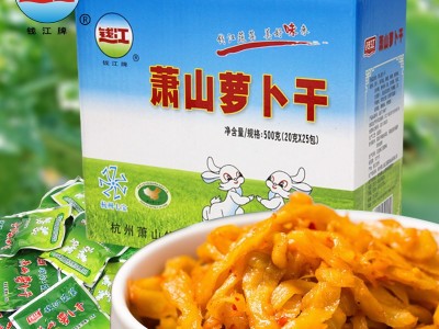 钱江萧山萝卜干500g盒装杭州特产脆萝卜干小包装咸甜微辣下饭菜图2