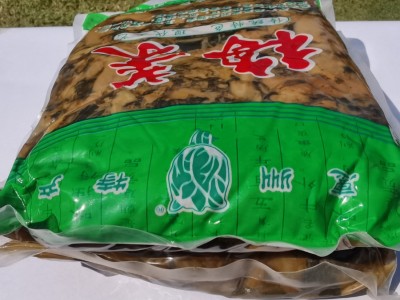 广东惠州梅菜 碎梅菜惠州特产免浸泡惠州梅菜农家腌制梅菜扣肉A08图2