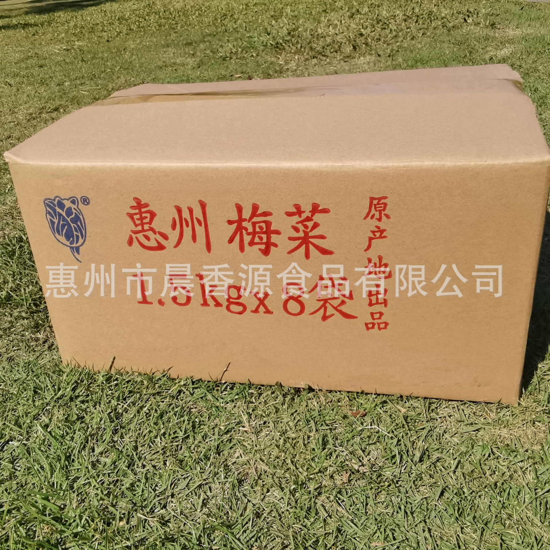 微信图片_20211117174831