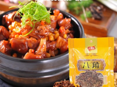 优香岛八角香料调料精选新货干货卤肉料小袋装35g另售其他香料图3