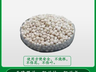 复合肥通用型复合肥料17-17-17速效兼长效高浓度硫酸钾复合肥50kg图4