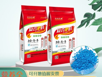 厂家制作高塔复合肥 30-5-5玉米用复合肥 玉米专用肥料图2