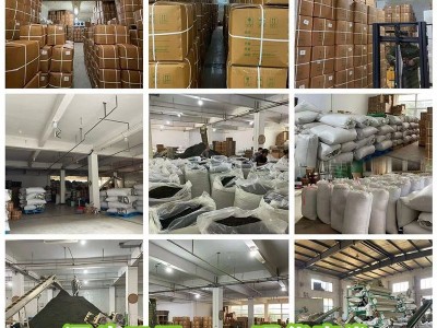 2022新茶 雨前低档龙井绿茶 绿板浓香型茶叶电商网店供货散装批发图2