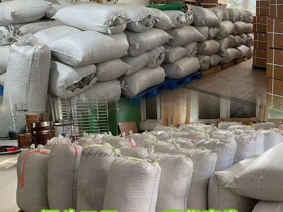 深谷2022松阳香茶浙江绿茶低档高山云雾绿茶雪青低档散装批发产地图2