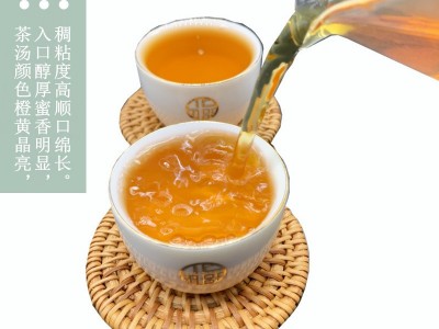 云南凤庆高山蜜香型滇红 2022年花果香浓郁金芽红茶散装优恵批发图4