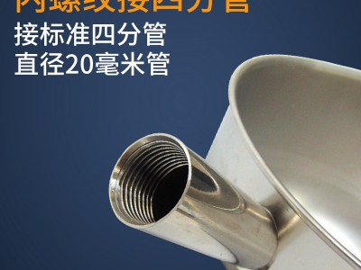 不锈钢猪用饮水碗猪碗式饮水器仔猪饮水槽大猪加厚喝水碗养殖设备图3