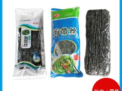 山东海带丝跑江湖地摊烘干海带包膜盐渍干海带散装批发图2