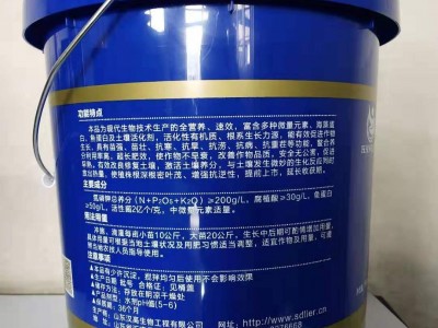 厂家现货批发 鳌合肥料含腐植酸水溶肥叶面肥生物有机菌肥16公斤图5