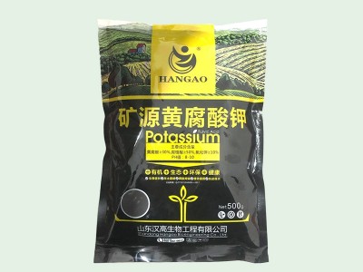 现货供应 矿源黄腐酸钾絮凝纯矿源肥料水溶肥叶面肥500g/袋图2