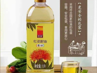 包邮新油1L*1瓶中粮悦润新疆红花籽油压榨一食用油级饭店食堂家用图4