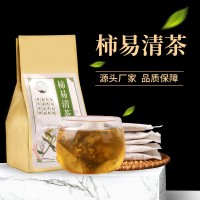 批发供应柿易清茶 清润茶 袋泡茶花草茶组合代用茶OEM代加工