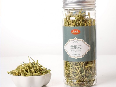 杭白菊批发 罐装花草茶 瓶装花茶 源头厂家全国代发O EM贴 牌图2