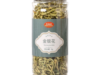 批发罐装金银花 罐装花草茶瓶装源头厂家全国代发支持O EM贴 牌图5