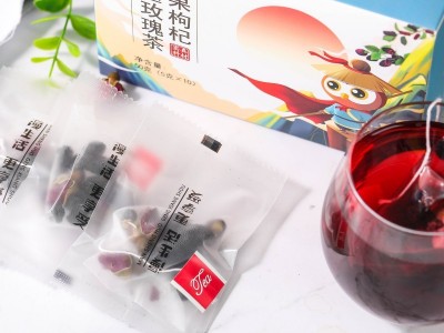 探养黑果枸杞桑椹玫瑰茶 玫瑰花袋泡茶 好喝 源头厂家代发图2