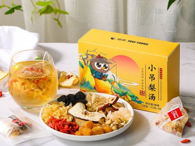 探养黑果枸杞桑椹玫瑰茶 玫瑰花袋泡茶 好喝 源头厂家代发图5