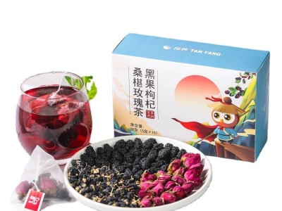 探养黑果枸杞桑椹玫瑰茶 玫瑰花袋泡茶 好喝 源头厂家代发图4
