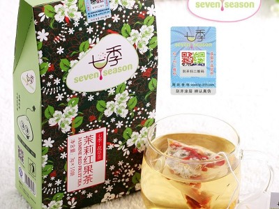 定制茉莉红果茶OEM贴牌玉米纤维茶包 纸盒装花茶包茉莉花茶袋泡茶图2