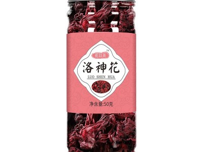 洛神花茶新货 整朵玫瑰茄洛神花干新鲜批发搭配柠檬片泡水茶代发图5