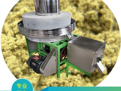 豆腐磨浆电动石磨小型家用豆浆石磨艾草加工电动石磨图3