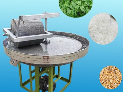 豆腐磨浆电动石磨小型家用豆浆石磨艾草加工电动石磨图5