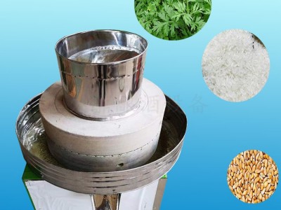养生艾条艾草加工电动石磨豆腐豆浆电动石磨芝麻酱石磨机图5