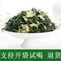 茉莉花茶碧潭竹蜀茗润飘雪茉莉花茶浓香2022新花茶500g散装茶叶