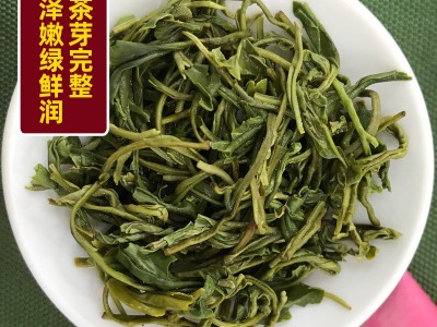 明前高山云雾绿茶 2022年早春春季绿茶上市 茶叶批发市场走量绿茶图3