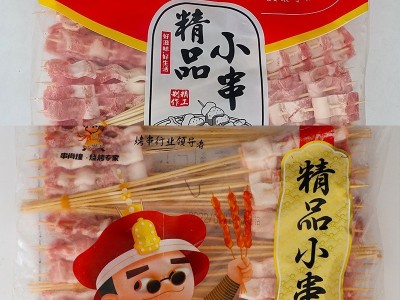 合源汇五花肉烧烤铁板猪肉串网红油炸手把小串商用炸串食材100串图4