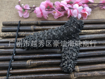 供应优质深海非洲海参2到20头／斤统货 梅花参自己场地加工批发图2