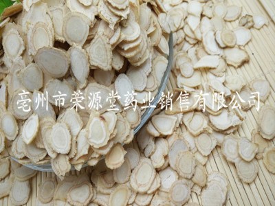 批发 西洋参片 软质西洋参切片 各种规格供应图2