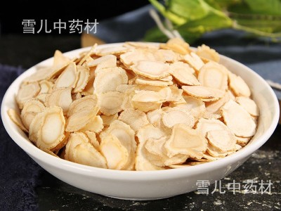 精选东北西洋参 花旗参片 西洋参批发各种规格西洋参承接大货图4