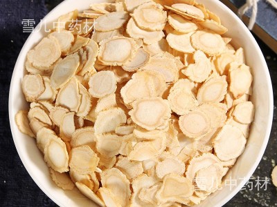 精选东北西洋参 花旗参片 西洋参批发各种规格西洋参承接大货图3