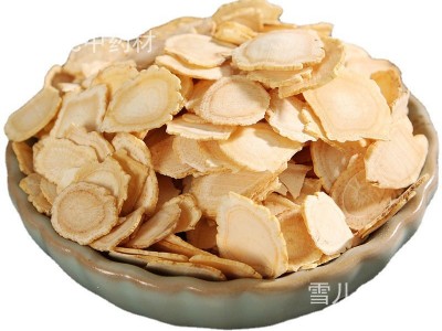 精选东北西洋参 花旗参片 西洋参批发各种规格西洋参承接大货图5