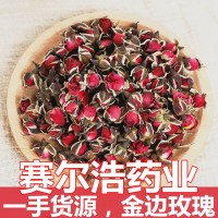 厂家直销 金边玫瑰 优质云南重瓣玫瑰花茶 500克量大从优一手货源