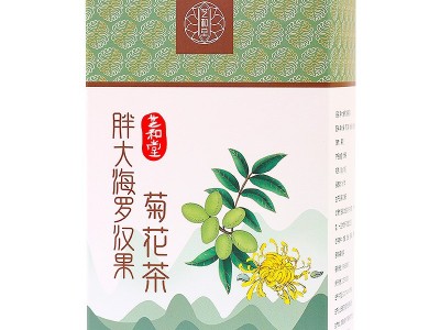工厂直发胖大海罗汉果菊花茶现货批发盒装组合代用茶可OE M代 工图5