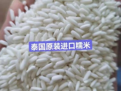 庄香稻牌泰国糯米象牙香糯25KG泰国图4