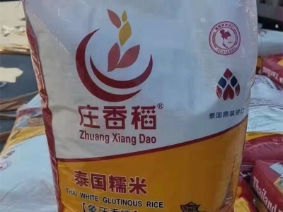 小麦高产套餐三遍组合一喷三防增产防病杀虫杀菌营养防病害药直销图4