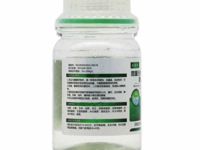 糖醇锌液体锌叶面肥锌肥蔬菜果树小叶卷叶黄化柑橘葡萄樱桃30克/图4