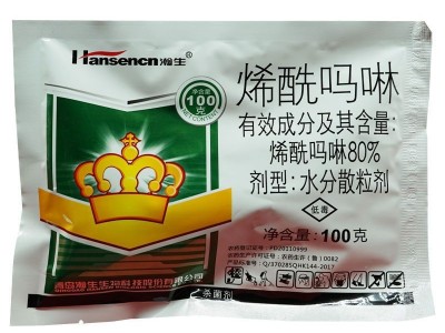 瀚生超赞 80%烯酰吗啉黄瓜马铃薯霜霉病晚疫病瀚生杀菌剂图2