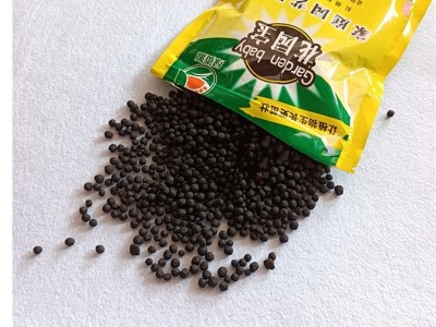 家庭园艺用花园宝肥植物营养型长效控释通用花肥料盆栽水培花卉肥图4