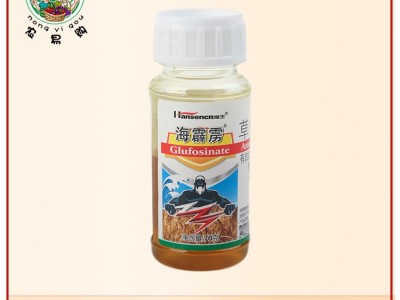 瀚生海霹雳30%草铵膦果园小区荒地 杂草除草剂图3