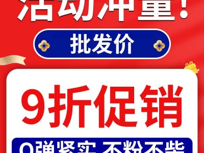 大虾批发青岛鲜活冷冻大海虾新鲜海捕青虾海鲜白虾对虾非基围虾图4