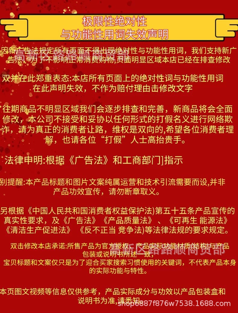 微信图片_20210420202236