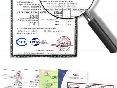 厂家直供云南有机丘北辣椒面辣椒碎散装批发代加工出口贸易图4