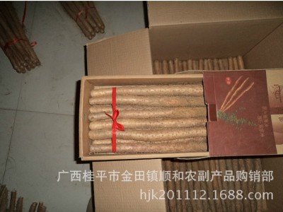 新鲜山药 铁棍山药 河南特产批发图2