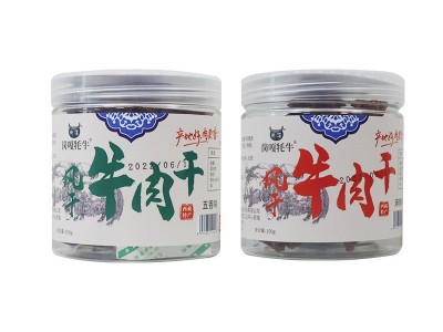 原藏区特产手撕风干牛肉干批发 独立包装展会特干草原牛肉干巴图5